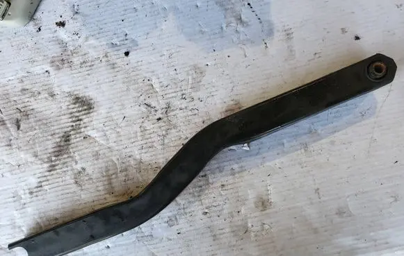 Ford Kuga II Front bumper support beam 32117