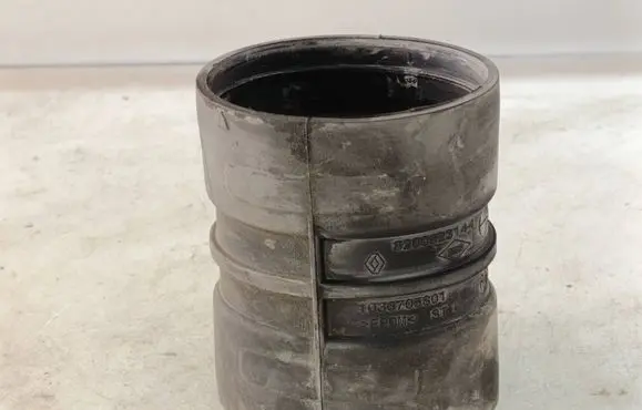Air intake duct part