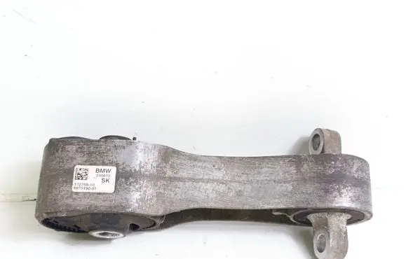 BMW X1 F48 F49 Other engine bay part 6875190