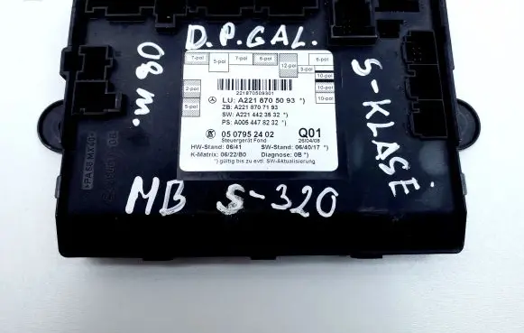 Mercedes-Benz S W221 Door control unit/module A2218707193 A2114423532
