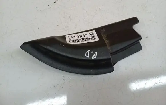 Nissan Almera Tino Other interior part 80292BU010