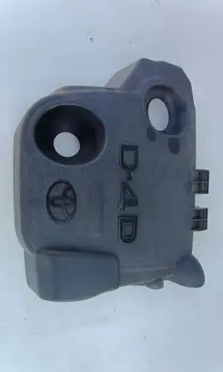 Toyota Yaris Engine cover (trim)
