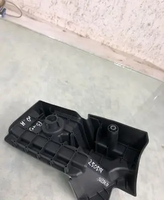 Seat Arona Other trunk/boot trim element 6F9858860A