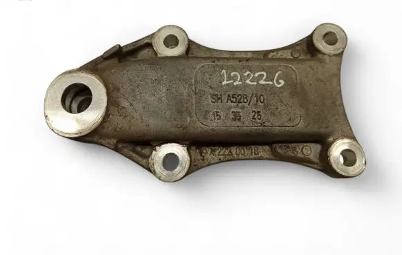 Mercedes-Benz S W222 Other body part A2220018