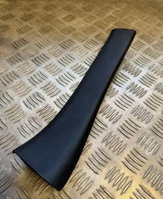 Honda CR-V Rear sill trim cover 84261