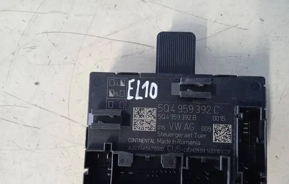 Door control unit/module