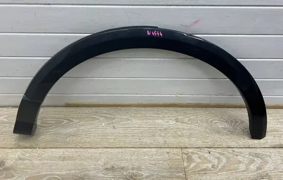 Rear arch trim