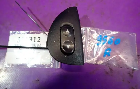 Fiat Seicento/600 Quarter vent window switch 