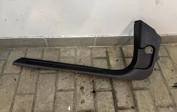 Land Rover Discovery Sport Front sill trim cover FK7244251AC