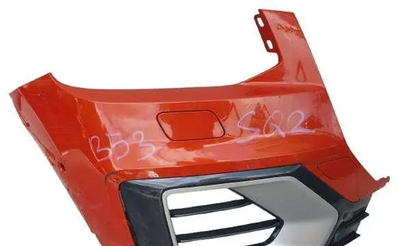 Audi Q2 - Front bumper corner part panel trim 81a807438a 81a807682k