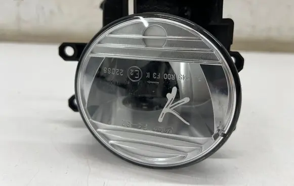 Toyota C-HR II Front fog light 81220F4010