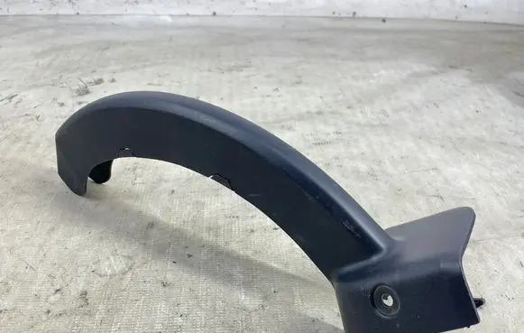 BMW 7 G11 G12 Other trunk/boot trim element 7371812