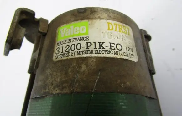 Honda Civic Starter motor 31200P1KE0