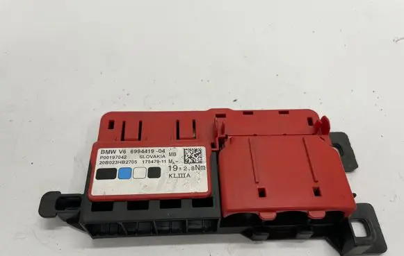 BMW 3 G20 G21 Positive wiring loom 17547911