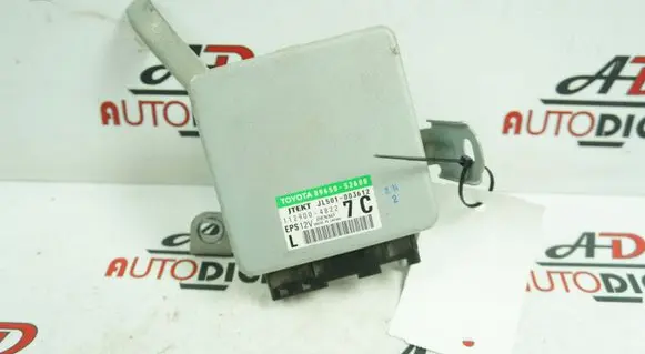 Subaru Trezia Power steering control unit/module 8965052600