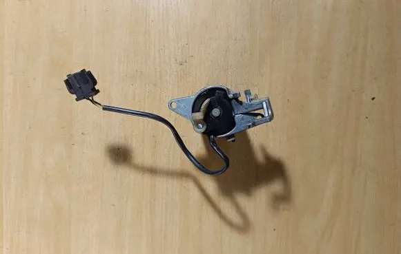 Audi A6 S6 C4 4A Tailgate exterior lock 4A5862055