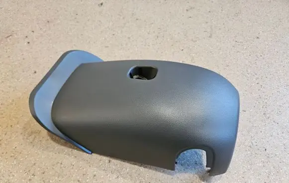 Hyundai Ioniq 5 Steering wheel column trim 84852GI000
