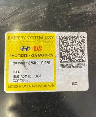 Hyundai Ioniq 5 Hybrid / electric car battery 37501GI050