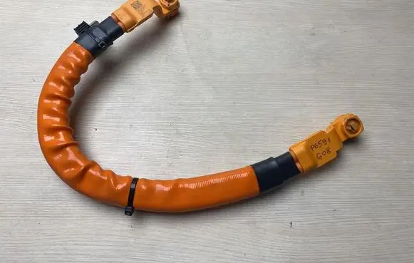 BMW iX3 G08 Other wiring loom 9424836
