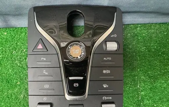 BYD Atto 3 Central console control unit HA2E1703040