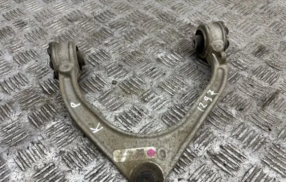 Jaguar F-Pace Front lower control arm/wishbone HK833091SB