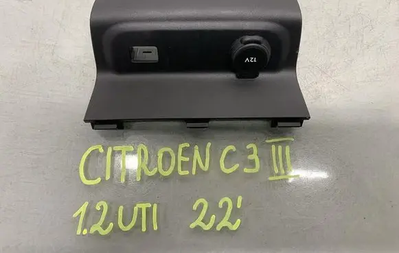 Citroen C3 Cigarette lighter trim 9829485677