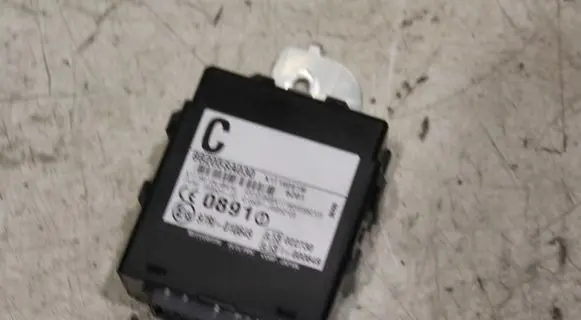 Subaru Forester SG Immobilizer control unit/module 88205SA030