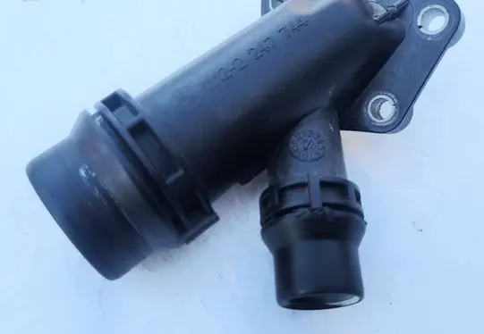 BMW 5 E39 Engine coolant pipe/hose