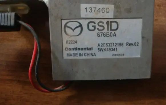 Keyless (KESSY) go control unit/module