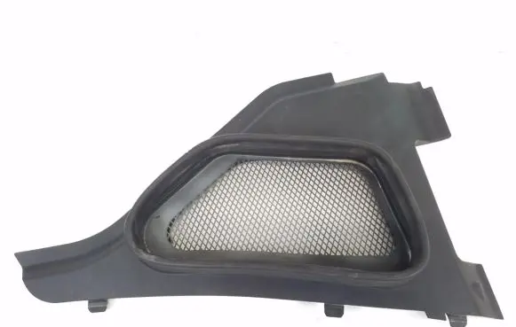 Mercedes-Benz ML W166 Engine bonnet/hood lock trim molding A1668300013