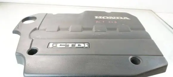 Honda Accord Engine cover (trim)