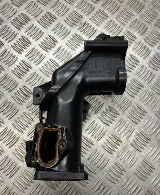 Air intake duct part
