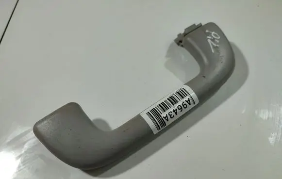Front interior roof grab handle
