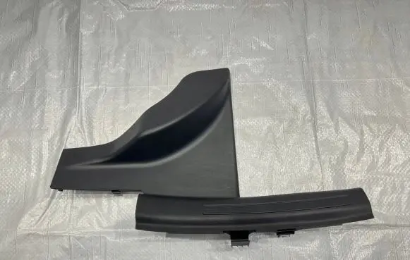Hyundai Tucson IV NX4 Rear sill trim cover