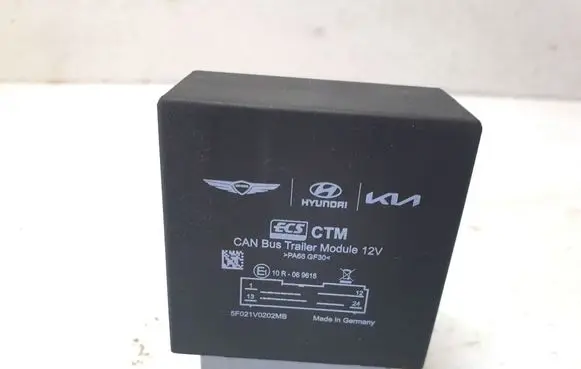 KIA Sorento Tow bar trailer control unit/module 5F021V0202MB
