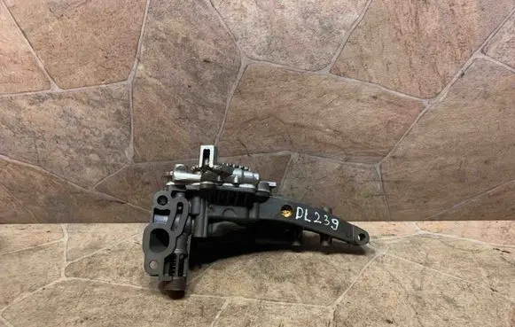 Oil pump
