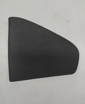 Ford Mondeo MK IV Tailgate/boot lid cover trim 7S71N454A28