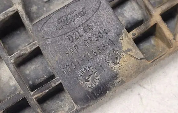 Ford Mondeo MK IV Other engine bay part 6G9110663A D2L4A