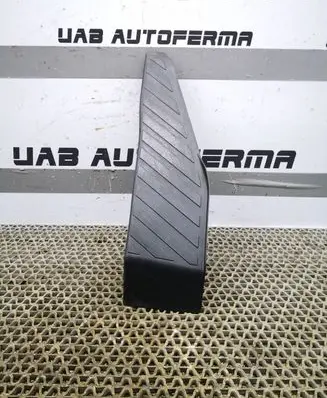 Volkswagen Tiguan Foot rest pad/dead pedal 5QC864778