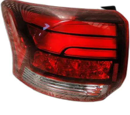 Mitsubishi Outlander Rear/tail lights set