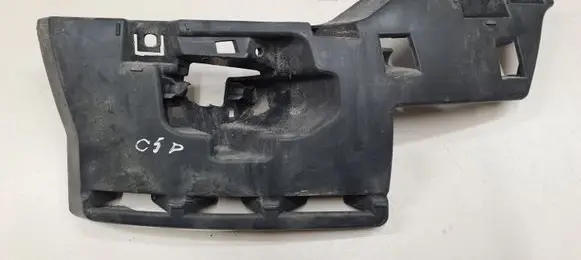 Citroen C5 Front bumper support beam 9681052880 2001498