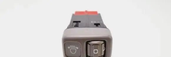 Mazda Xedos 9 Headlight level height control switch