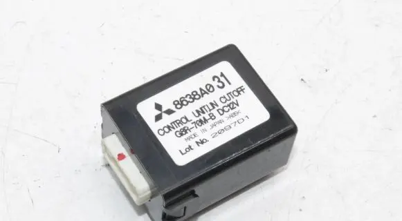 Mitsubishi ASX Other devices 8638A031