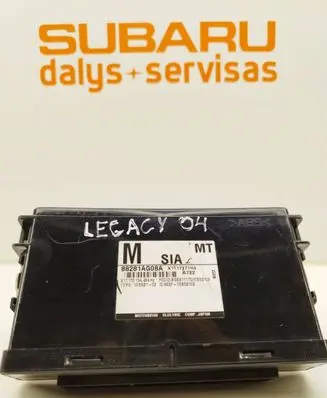 Subaru Legacy Engine control unit/module 88281AG08A