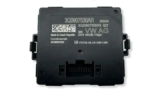 Volkswagen Tiguan Gateway control module 3Q0907530AR