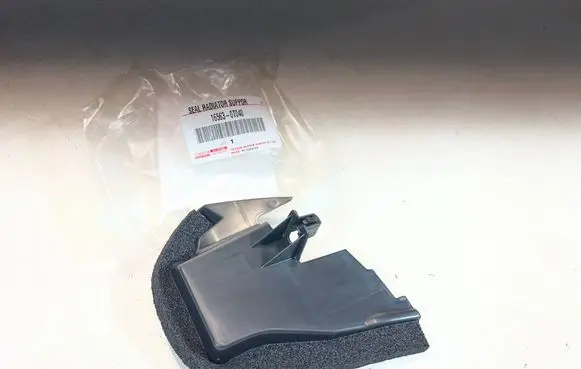 Toyota Corolla E210 E21 Intercooler air guide/duct channel 165630T040