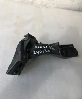 Seat Arona Rear bumper mounting bracket 6f9807377e