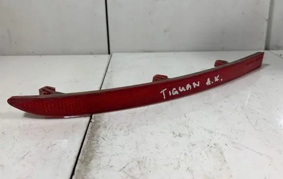 Volkswagen Tiguan Rear tail light reflector 5N0945105