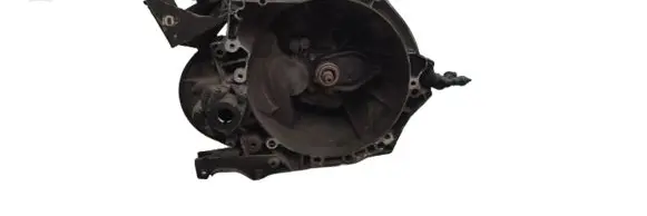 Manual 5 speed gearbox