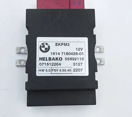 Fuel injection pump control unit/module
